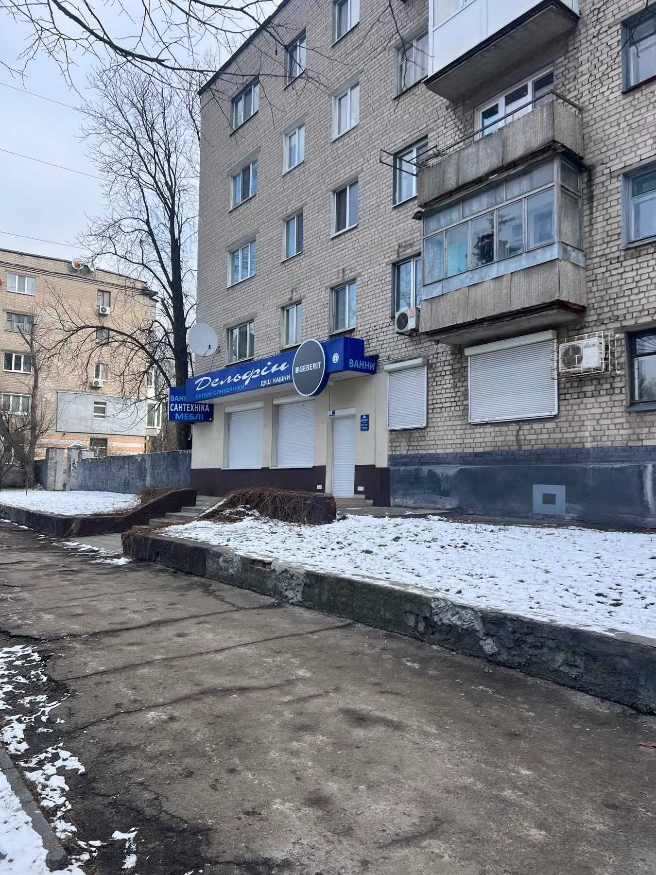 Продам 1 кім. квартиру-офіс на пр. Науки (Гагаріна), червона лінія.