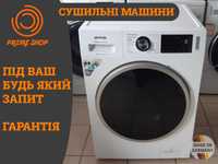 СУШИЛЬНА Машина GORENJE WD10514 Конденсаційна Компресорна бу ЄВРОПА А+