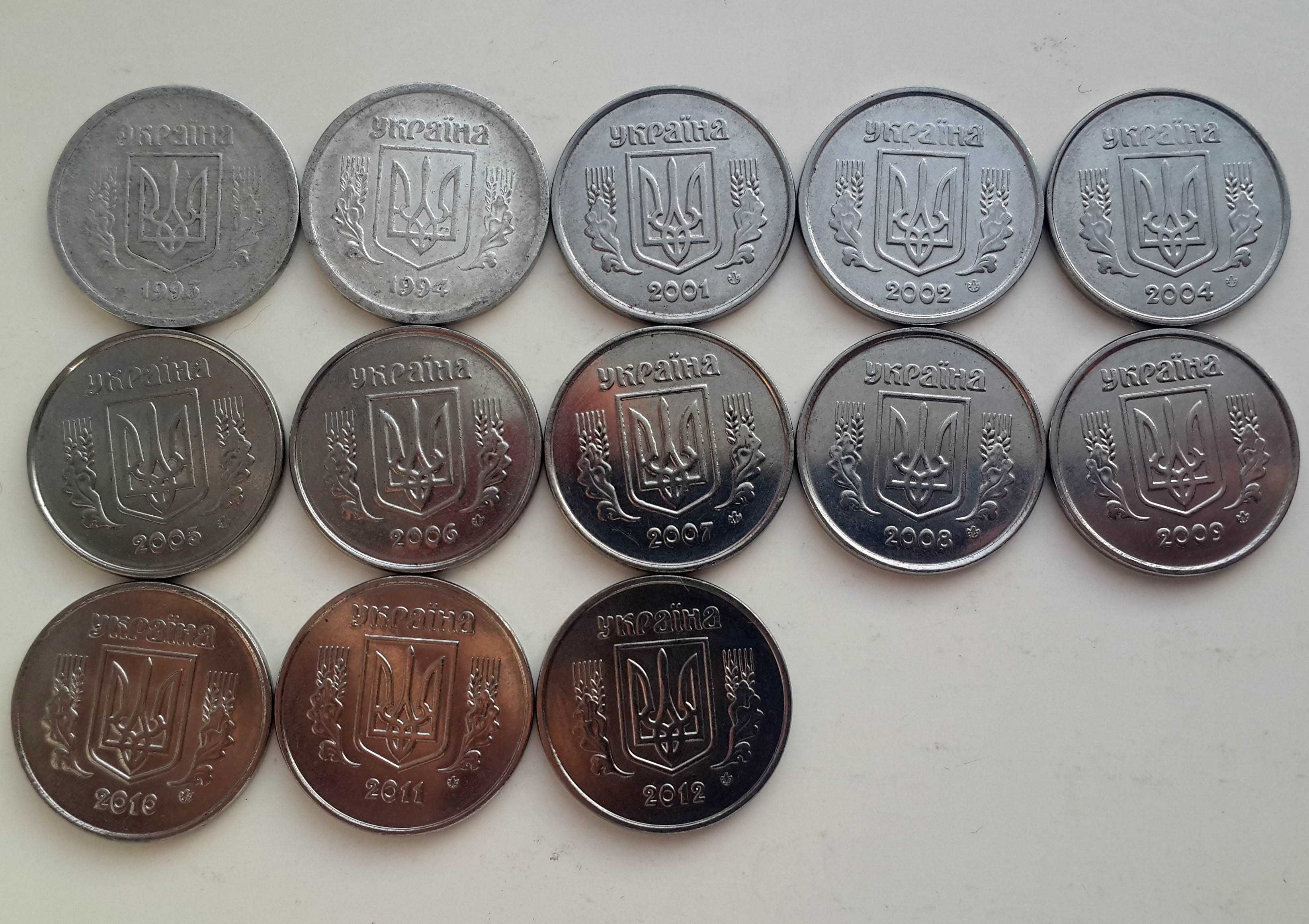 Набор монет Украины - 2 копейки (1993, 1994, 2001-2012 ) Одним лотом!