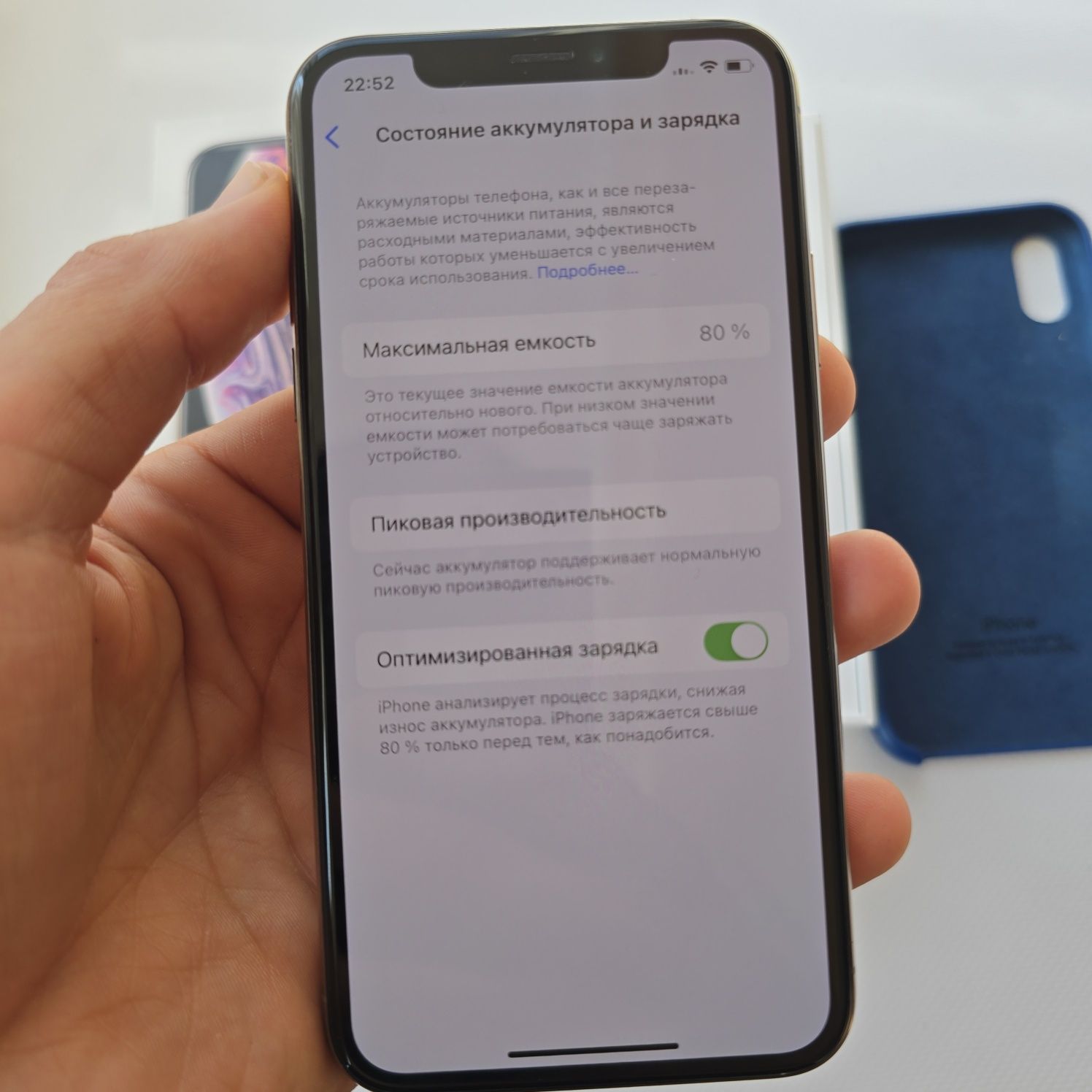 iPhone Xs, 256 gb Идеал! Без втручань