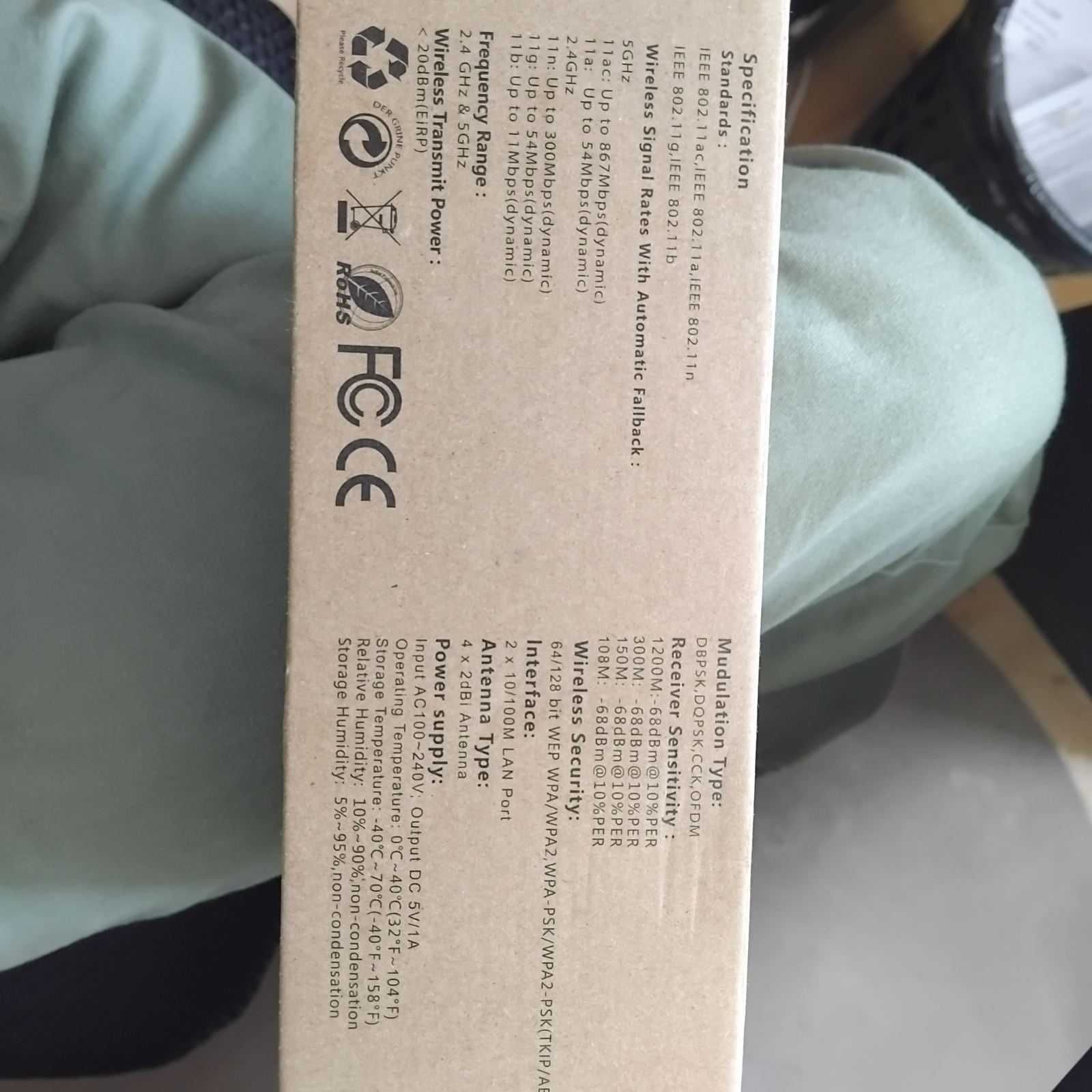 Wifi repeater повторювач 0085