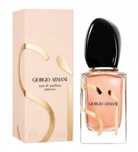 Sì Intense GIORGIO ARMANI Eau de Parfum EDP 7 ml Si miniatura