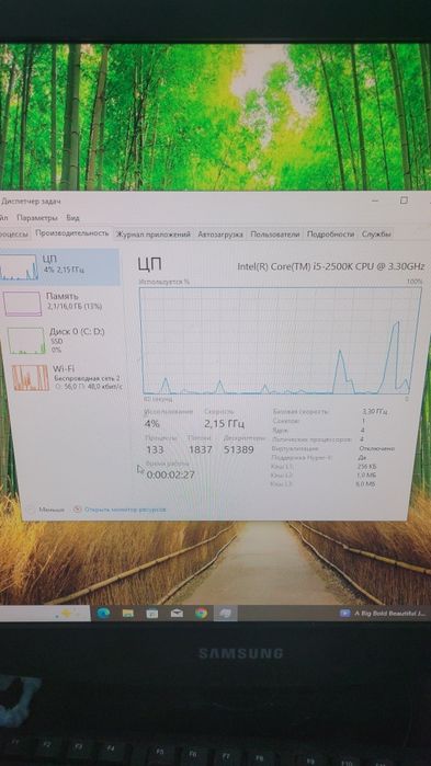 Компютер intel i5 2500k