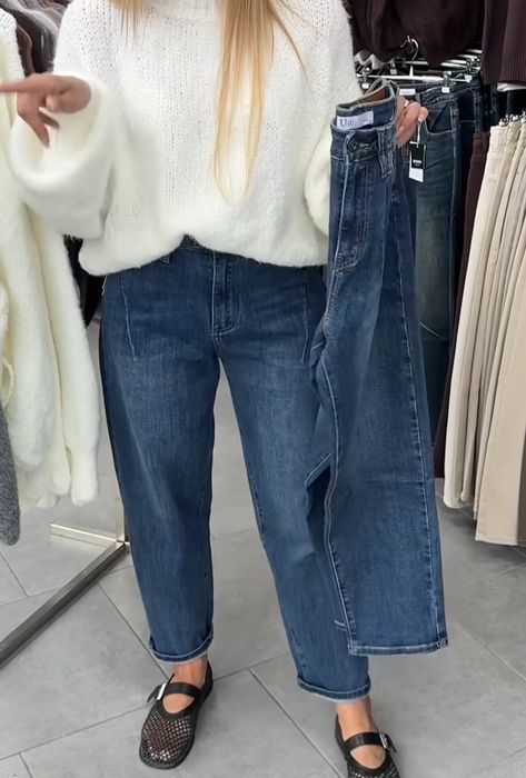 Трендові Джинси  Baloon