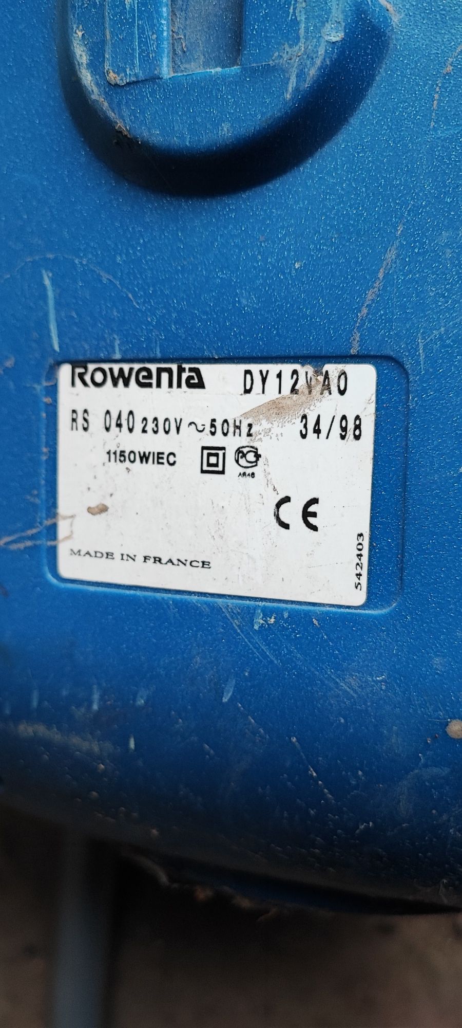 Пылесос rowenta dymbo plus