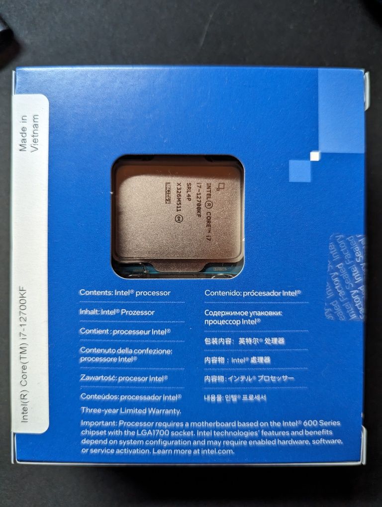 Процесор Intel Core i7-12700KF (BX8071512700KF) Новий