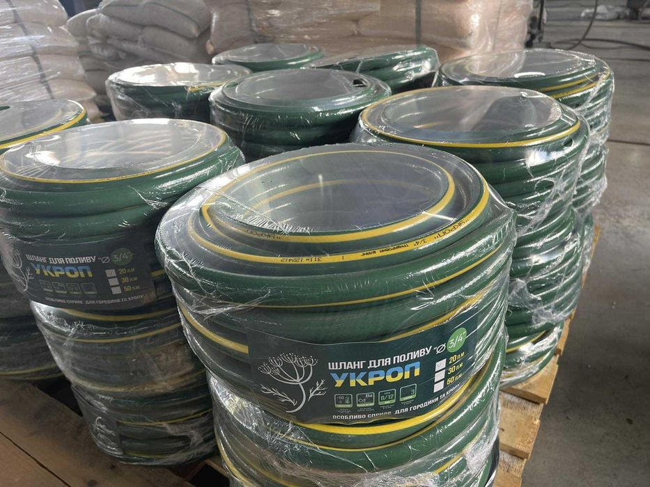 Шланг Украина укроп новинка трёхслойный 3/4