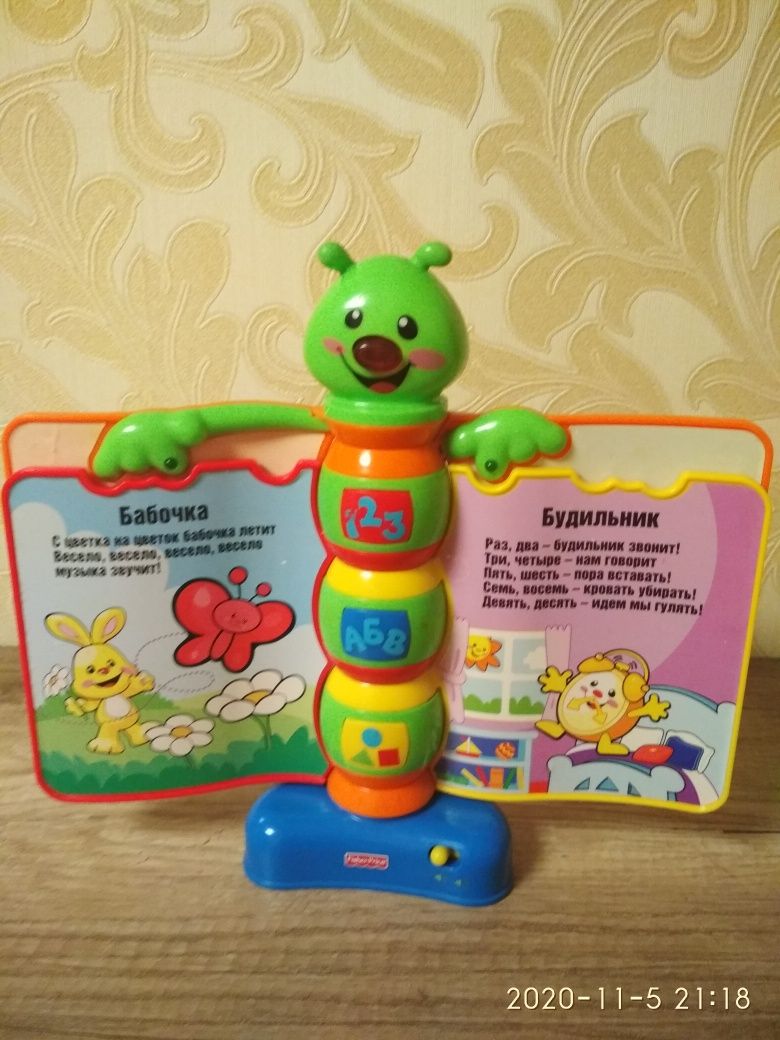 Музыкальная книжечка Fisher Price