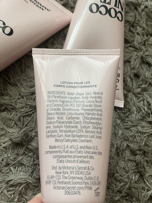 Лосьйон для тіла крем coconut body lotion victorias secret