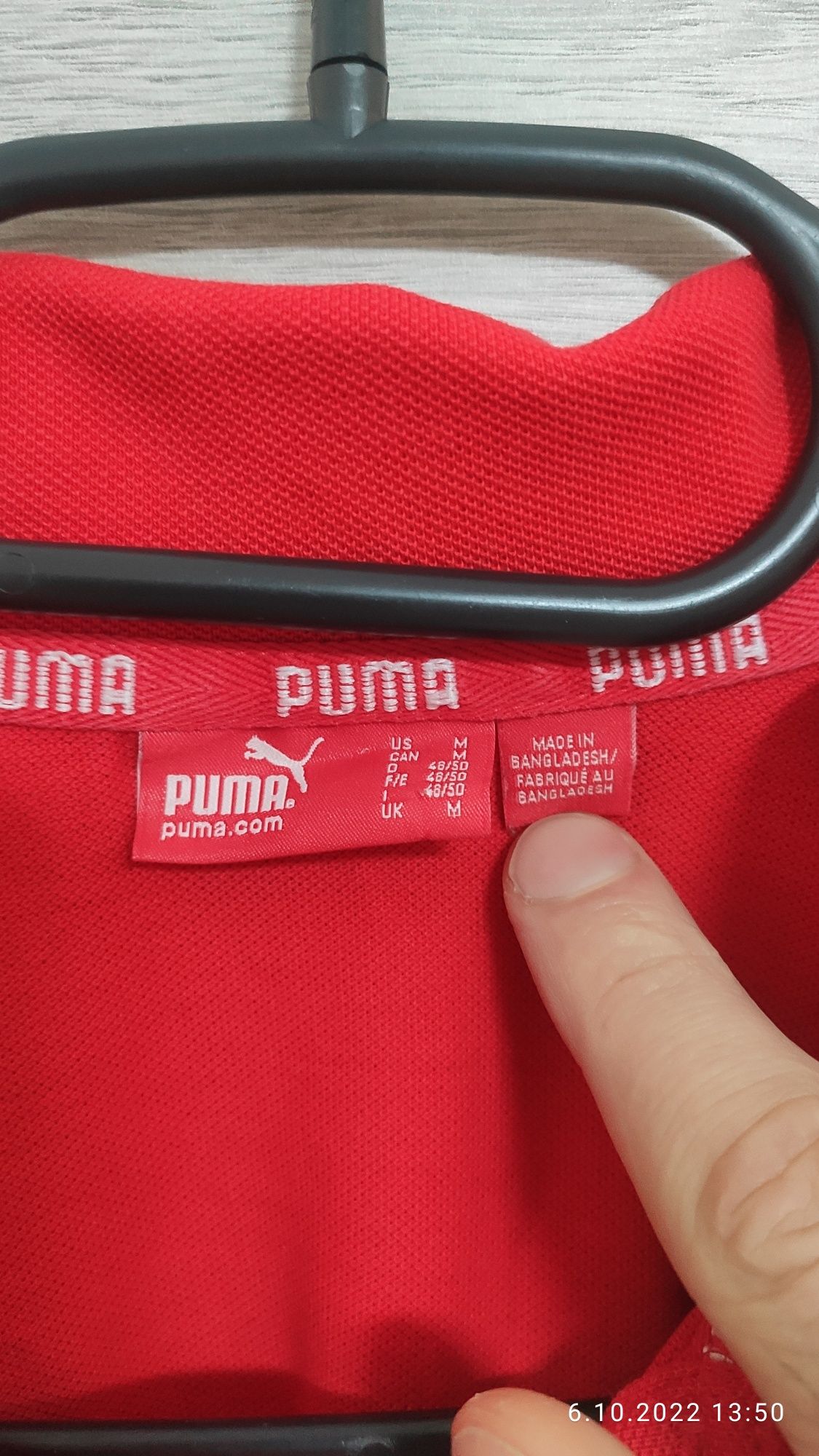Koszulka męska Puma Polo original rozmiar M
