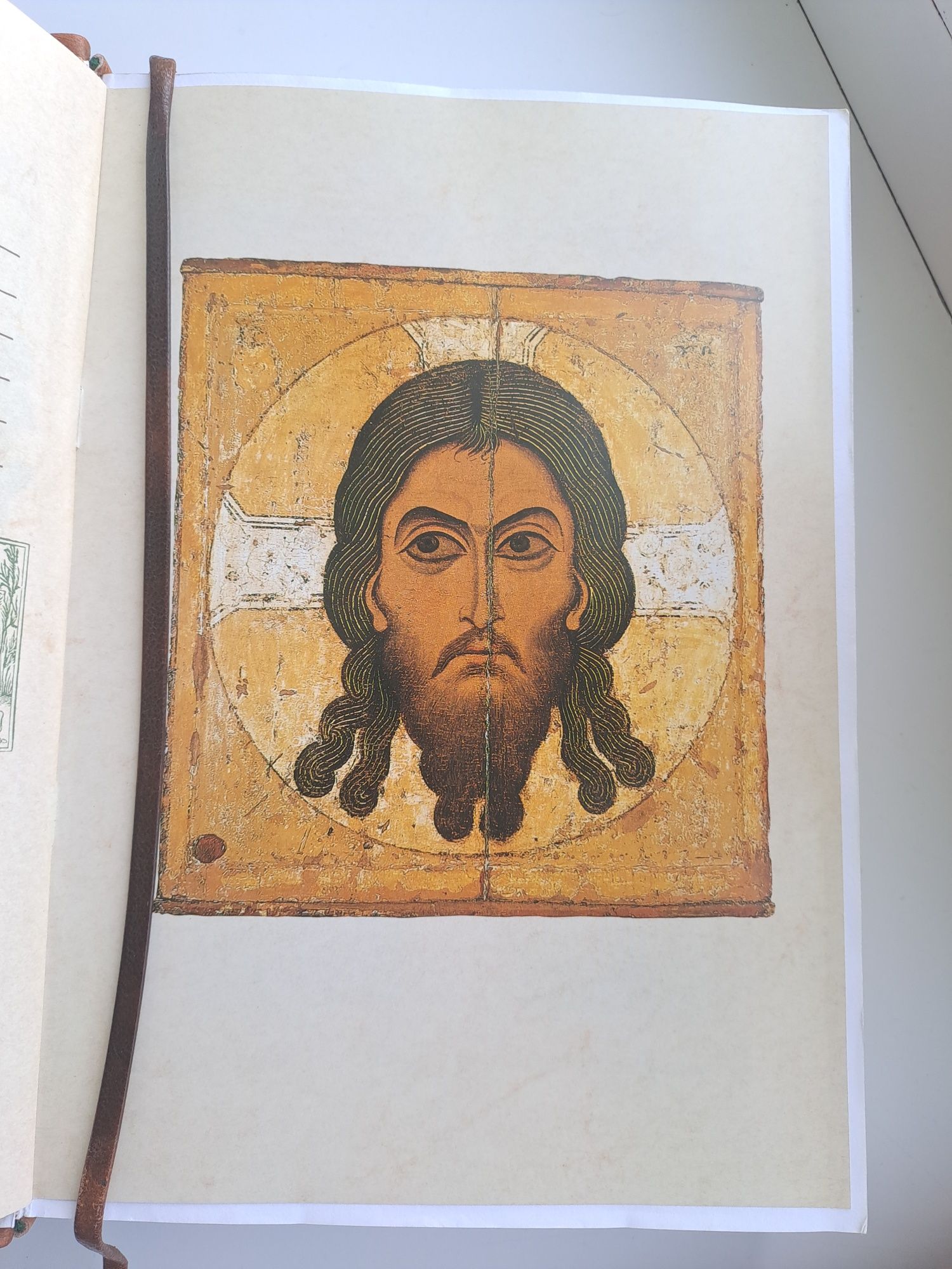 Продам книгу Біблія