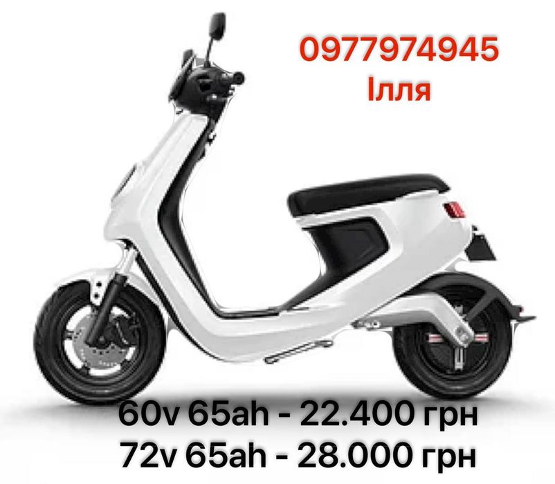 Акумулятор для електровелосипеда та інверторів 36/48/60V/72V складання