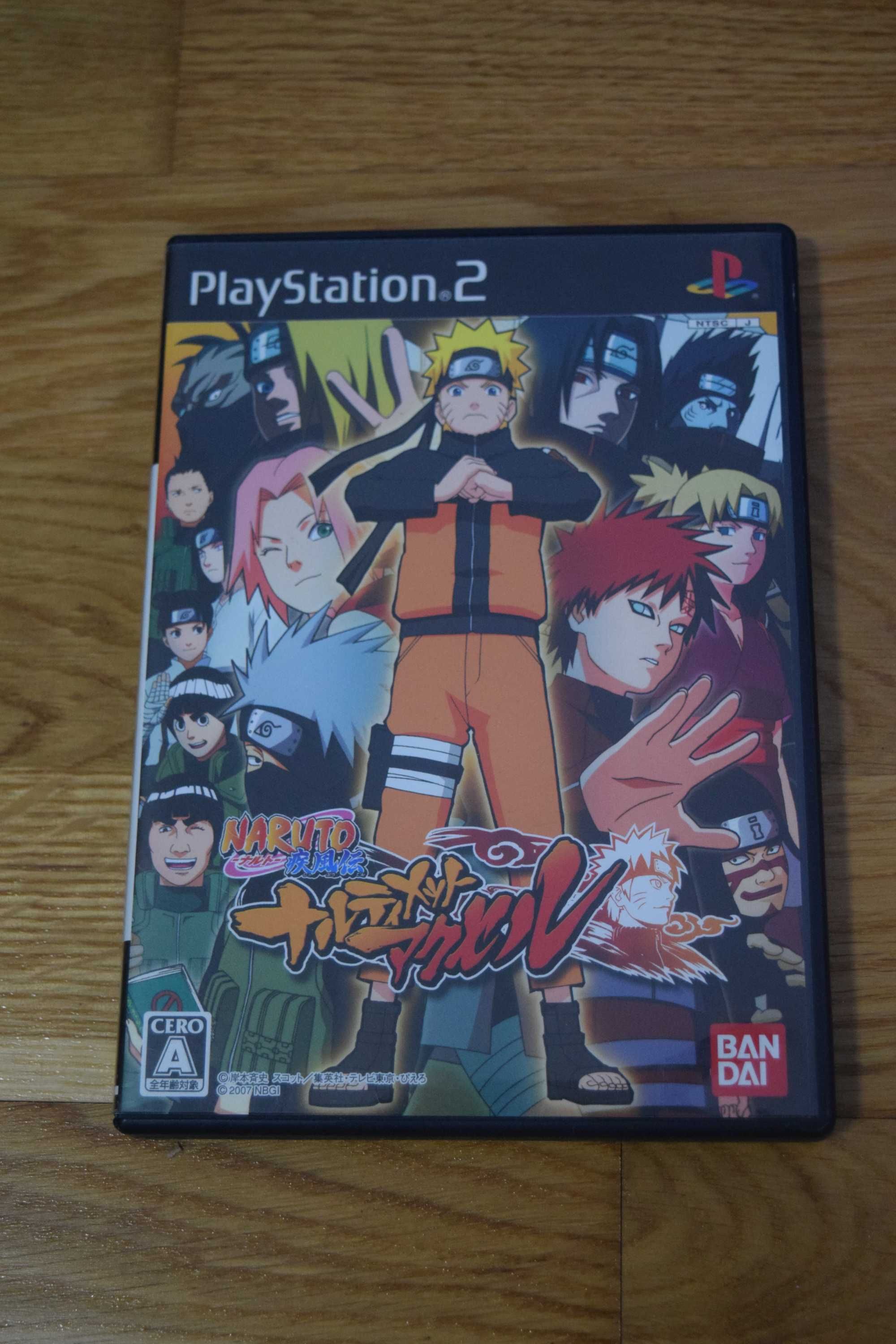 Naruto Shippuden: Narutimate Accel PS2 Playstation 2