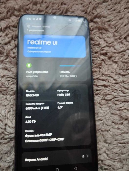 Realmi Narzo 50a