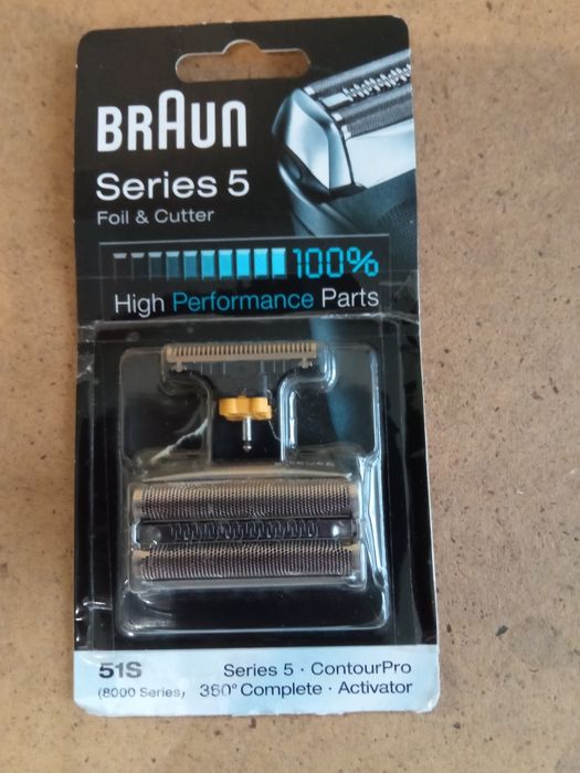 Сетка и режущий блок Braun Series 5 51S Германия