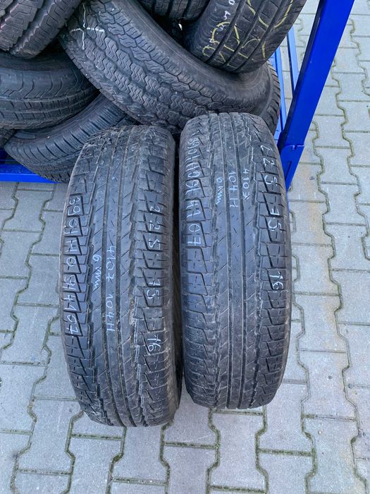 2 szt. opony używane letnie 225/75r16 Kumho Road Venture ST