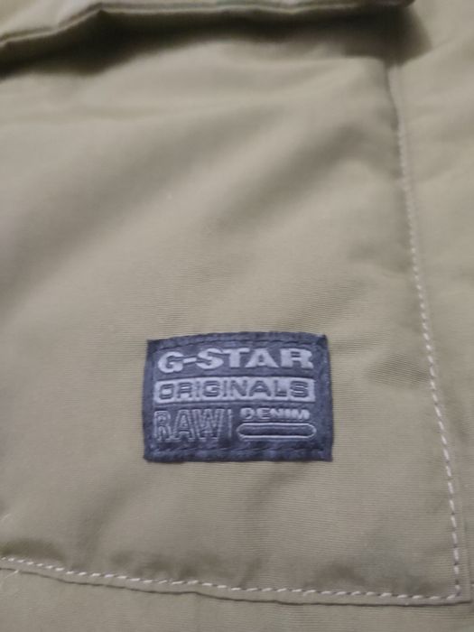 Чоловіча зелена куртка G-Star Raw