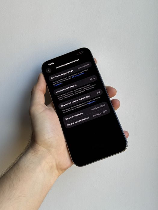 iPhone 15 Pro Max 256 Gb Natural Titanium Neverlock АКБ 86% Физ Сим