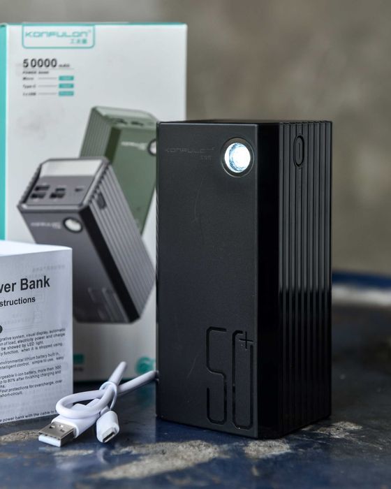 Реальний павербанк Konfulon на 50000мач, з ліхтарем, захищена!