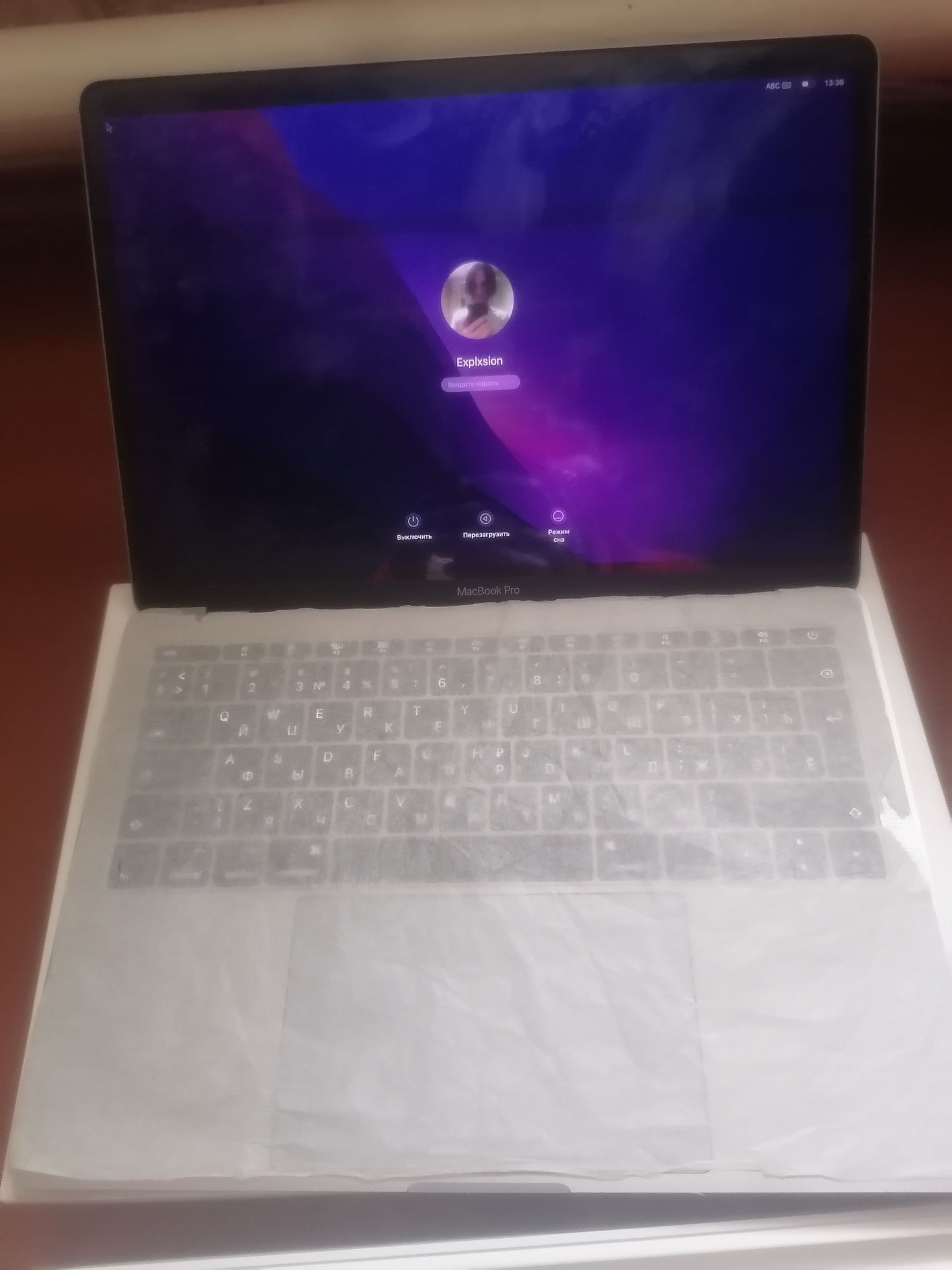 Macbook pro retina a1708