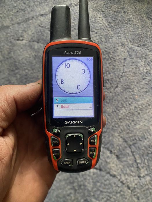 Продам GPS-навігатор для відстеження собак