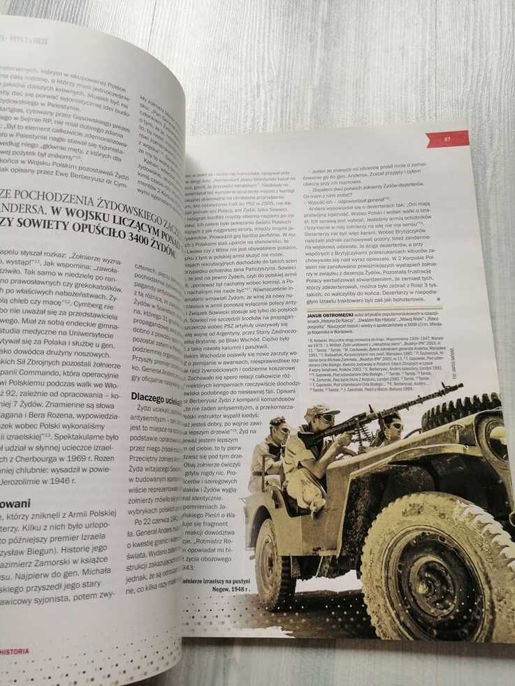 Gazeta / czasopismo / magazyn Historia Polska Zbrojna. Egz. nr 3/2018.