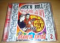 Компакт диски рок-н-ролл