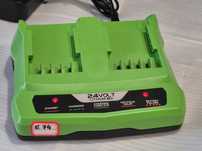 Ładowarka na 2 akumulatory do GreenWorks 24 V, ekw. G24X2UC2