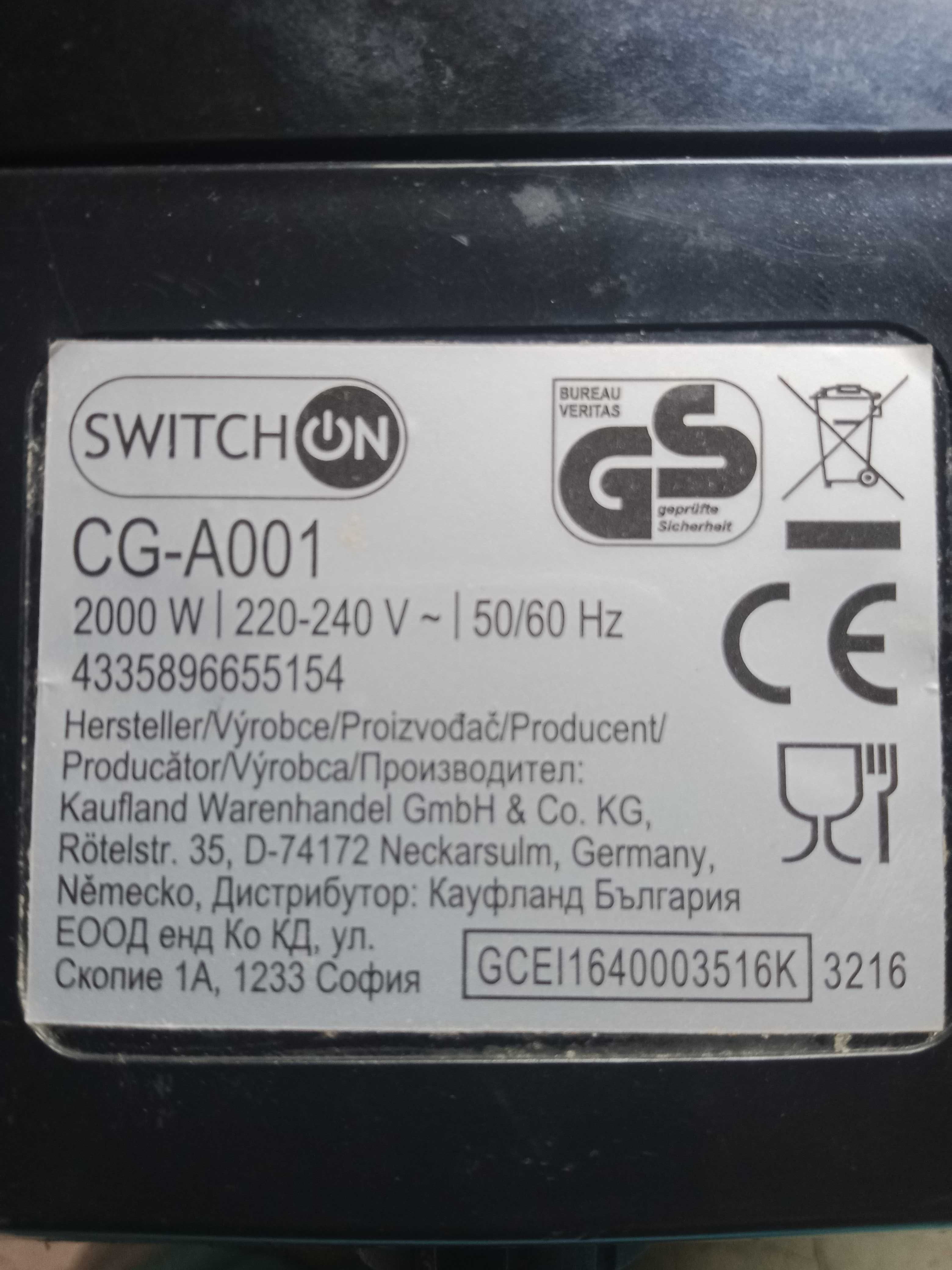 Grill, opiekacz elektryczny Switch-on