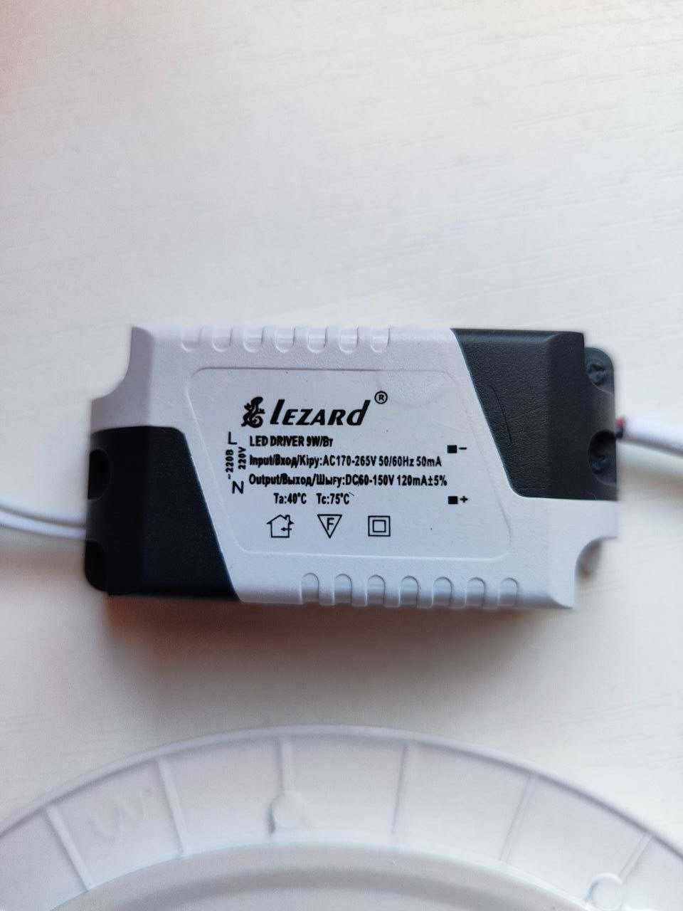 Точковий ЛЕД світильник Lezard|9W|4200K|LED|стельовий світильник|білий