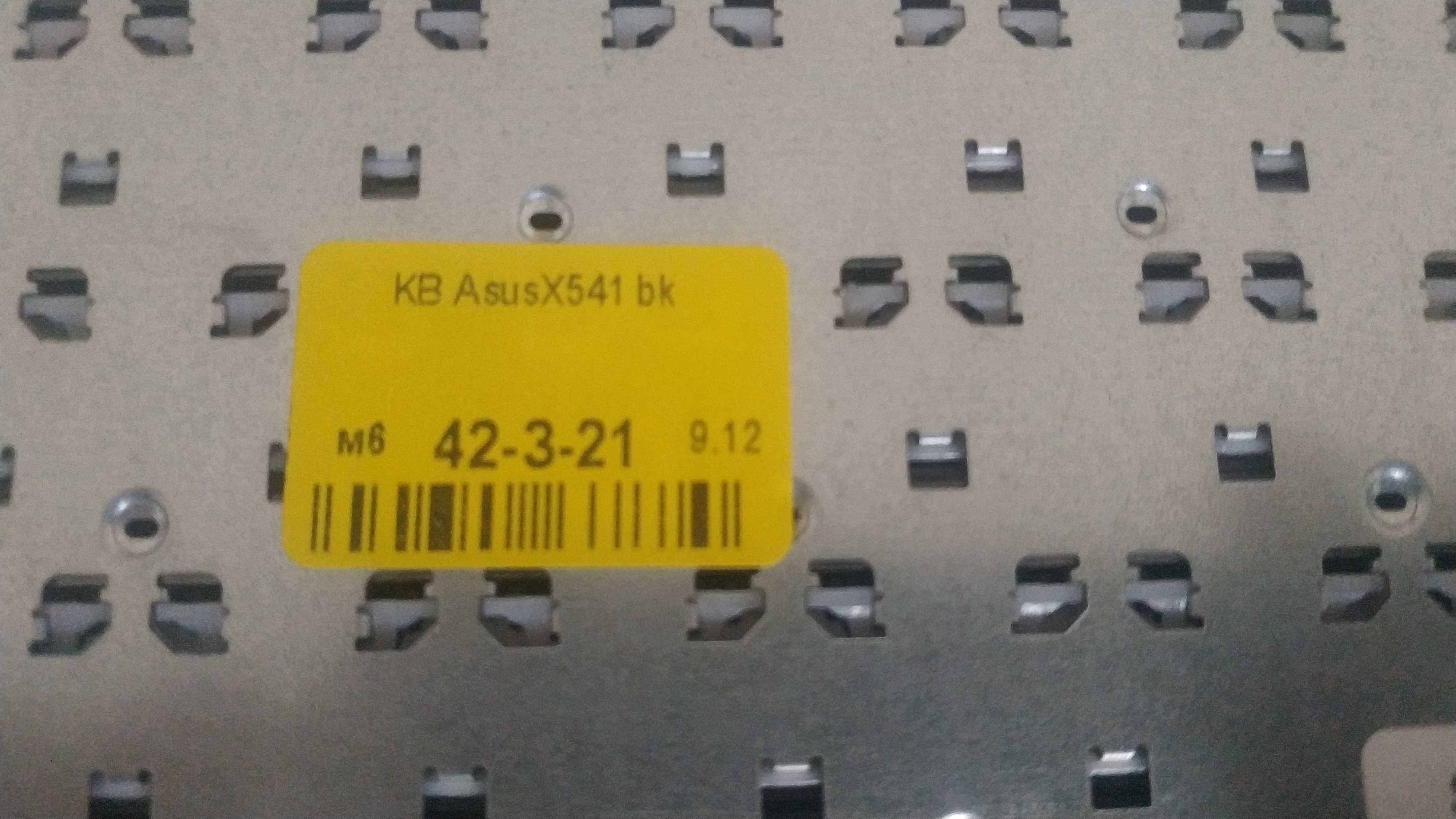 Клавіатура для AsusX541, X541LA, X541S, X541SA, X541UA, R541, R541U RU