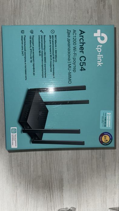 Tp link archer c54