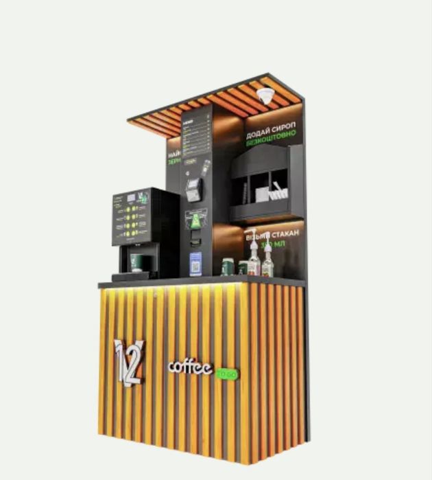 Кав’ярня внутрішня