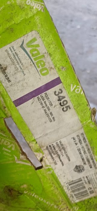 Сцепление новое Valeo ваз 2101-2107- нива