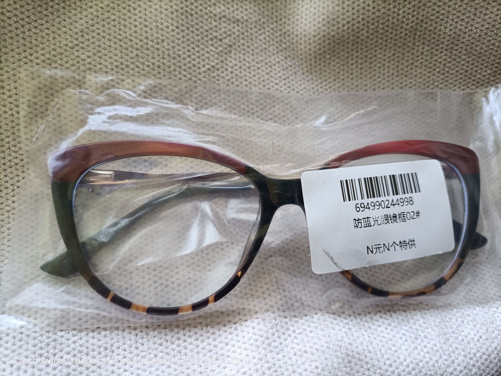 okulary oprawki zerówki czerwone kocie oko