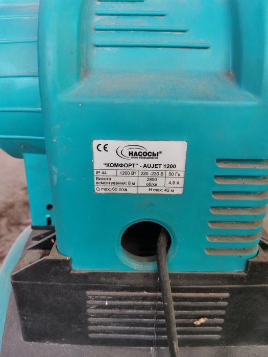 Насосна станція «Комфорт AUJET 1200» — поверхневий насос для автономно