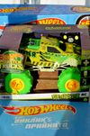 30 см big Машинка з пультом Hot Wheels Monster Trucks RC Gunkster