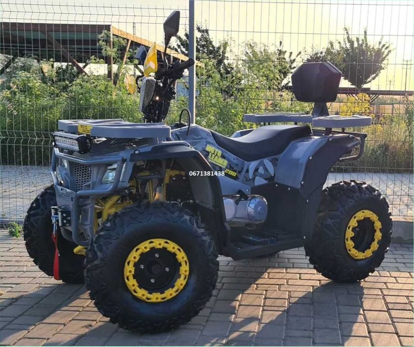 Великий ассортимент квадроциклів Мотолідер ATV ML 200