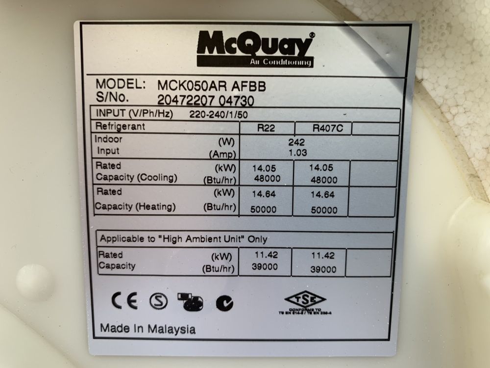 Кондиционер БУ McQuay 50 (до 160 кв.м) кассетный,канальный,потолочный