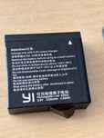 Bateria do kamery Xiaomi Mi Action Camera 4K
