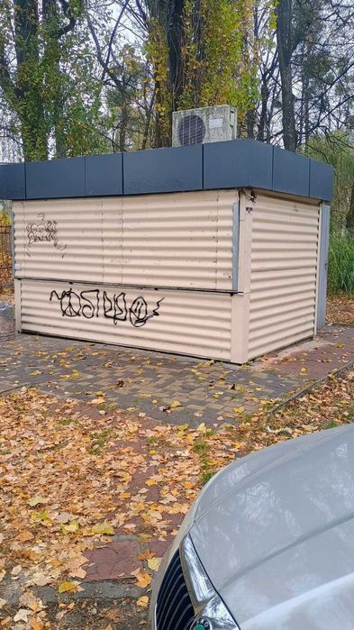 Продається МАФ..