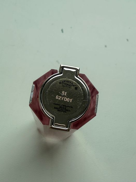 Lancôme Lip Idôle Butterglow відтінок 51