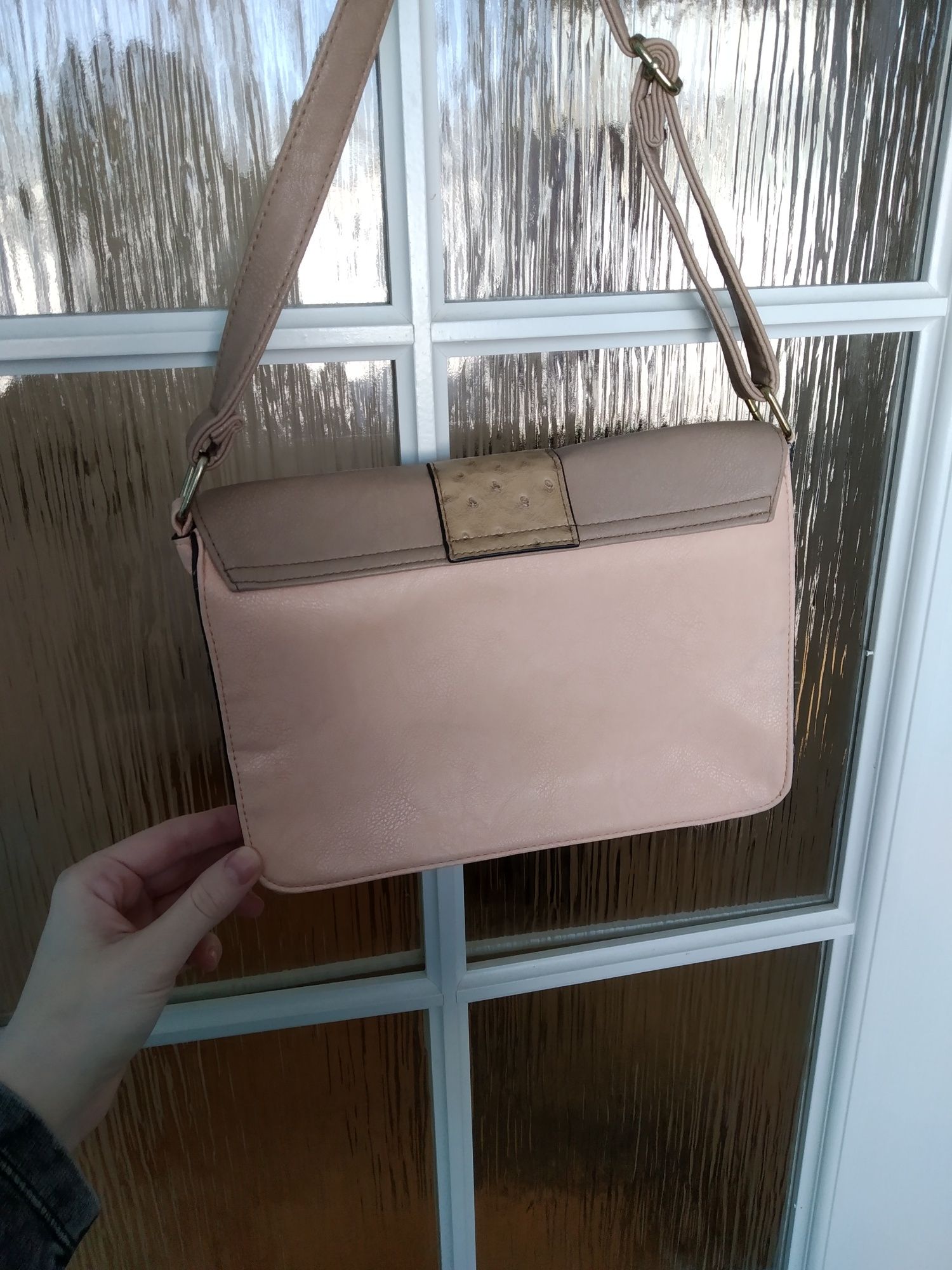 Torebka Avon mała
