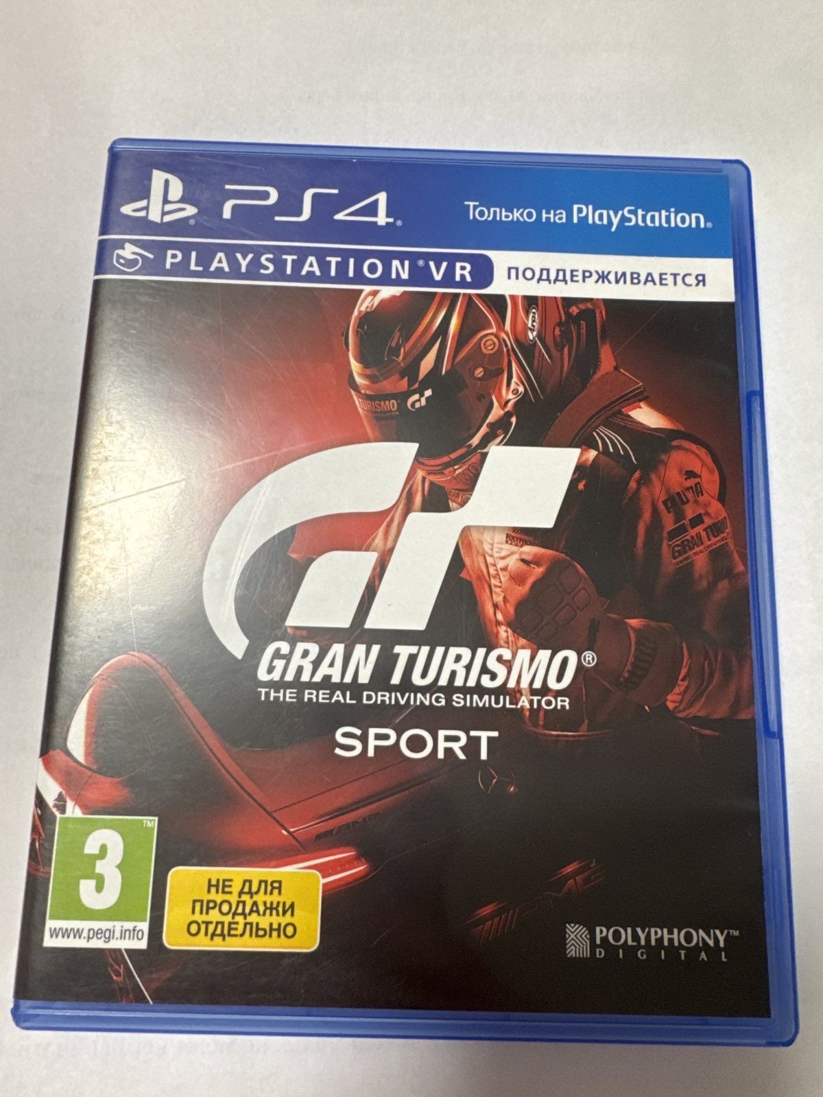 Продам диски в відмінному стані до PS 4