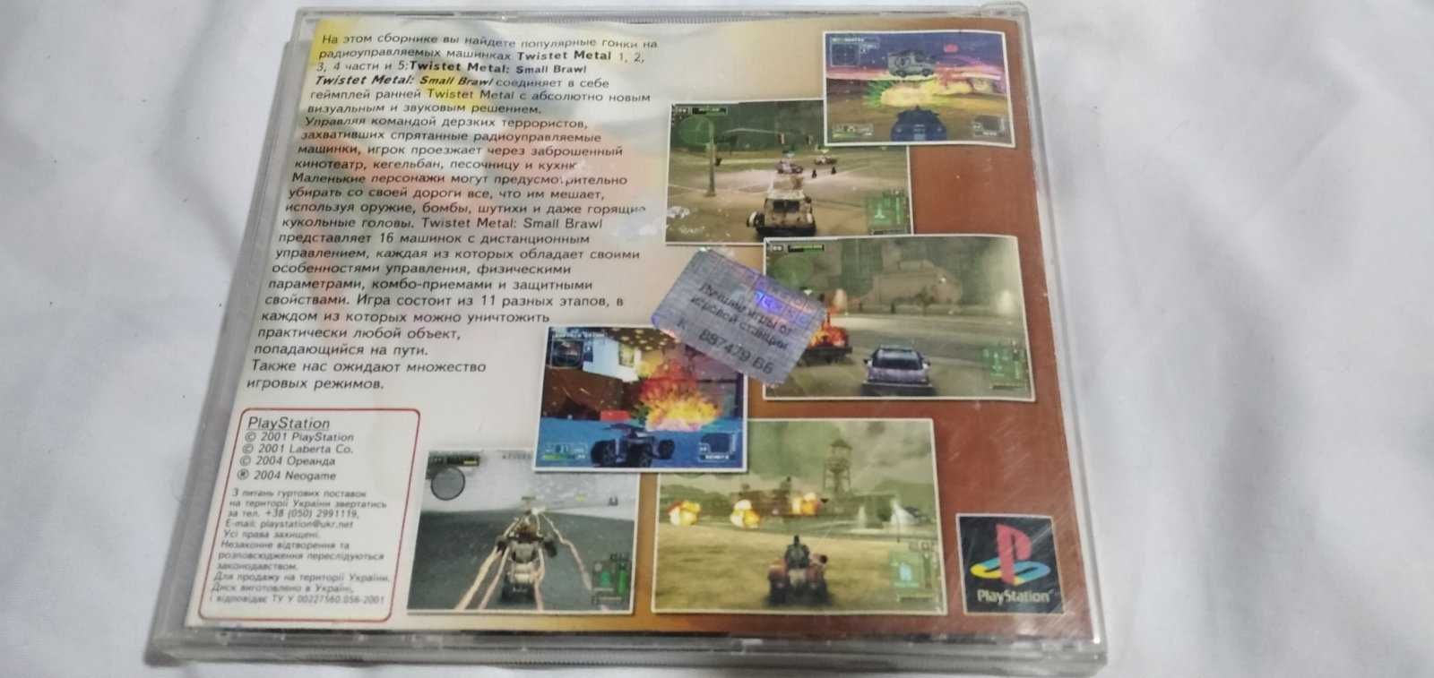 play station neo game cd игра "twisted metal" 5in2