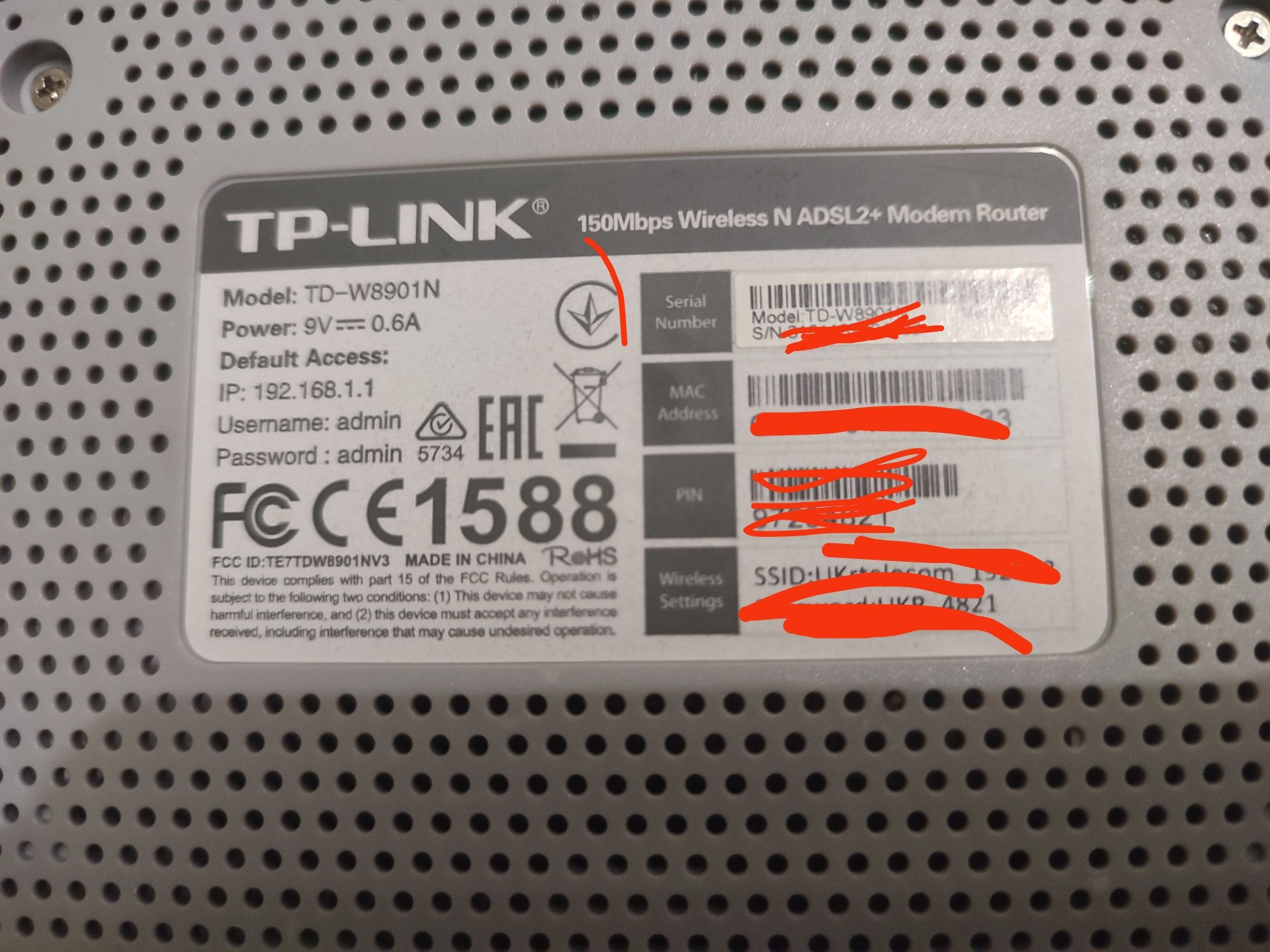 Роутер WiFi Укртелеком  tp-link w8901n