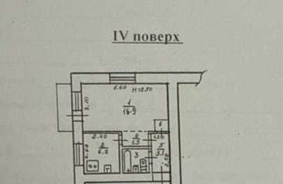 1-комнатная с ремонтом на Фонтане