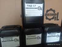 Олива трансмісійна тад 17, нігрол, g4 80w90, g5 80w90