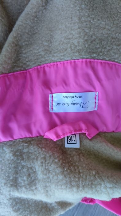 Детская курточка для девочки с капюшоном демисезонная длина 50 см