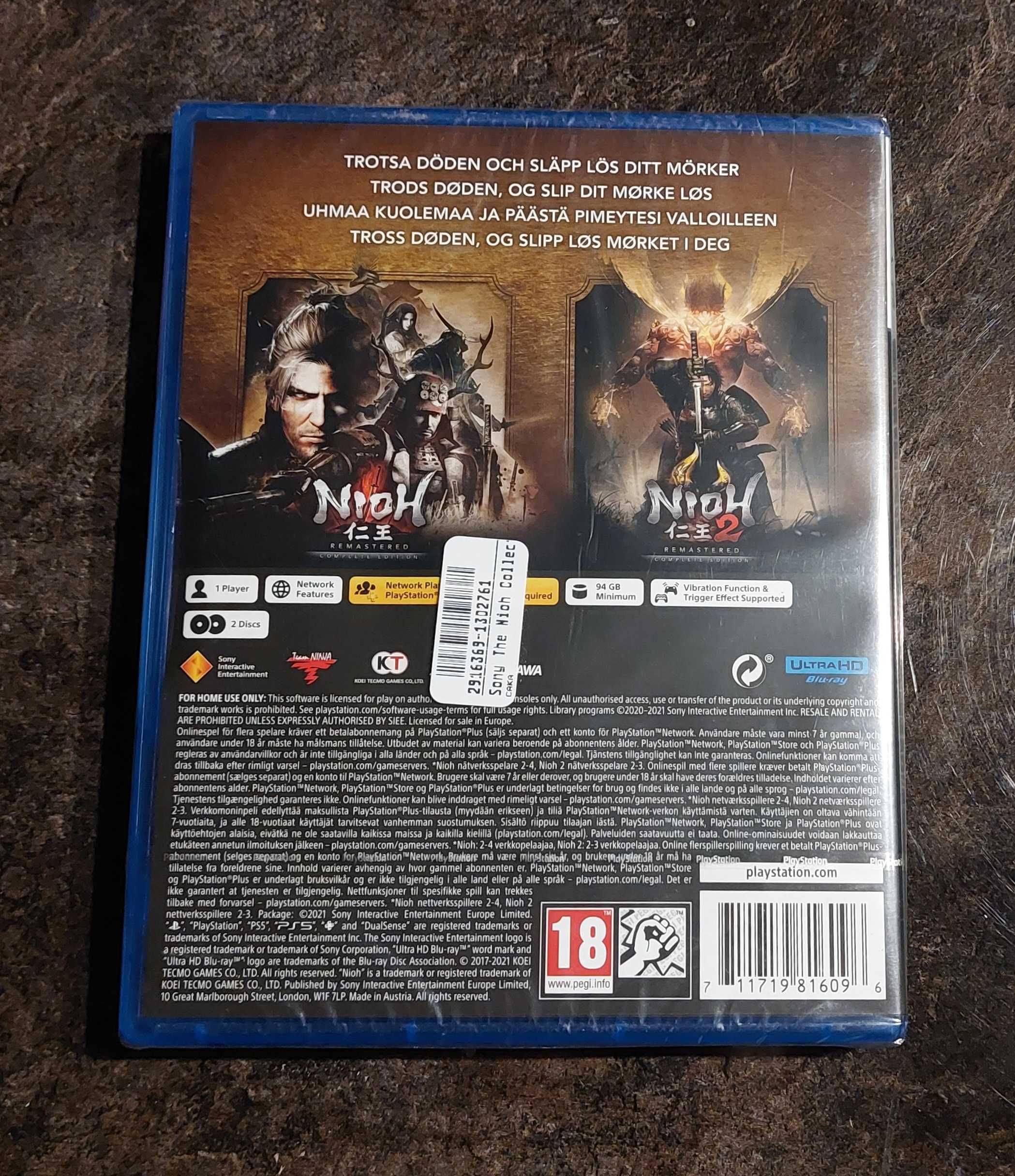 Nioh Collection PS5
